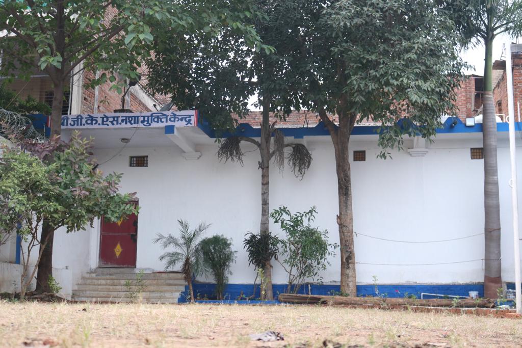 Shri Gks Nasha Mukti Kendra Gwalior in Gwalior